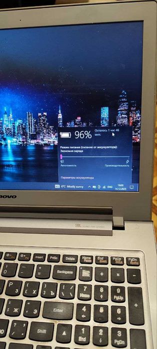 Ноутбук Lenovo Ideapad Z510, рабочий, с Windows 10 Pro