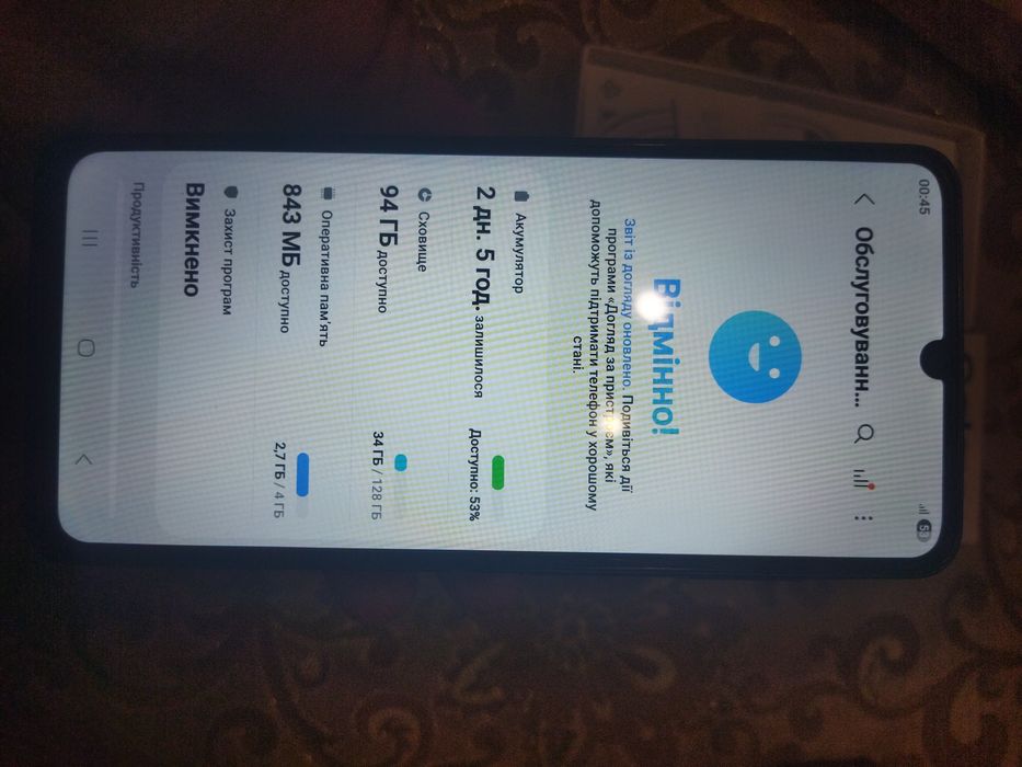 Samsung galaxy a07 sm-A075F 4/128 NFC