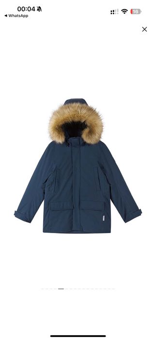 Куртка пухова Reima