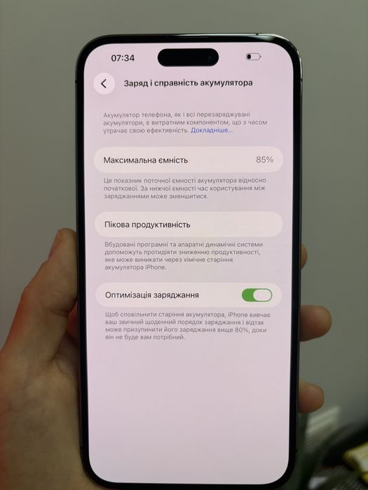 Айфон iphone 14 ProMax 128