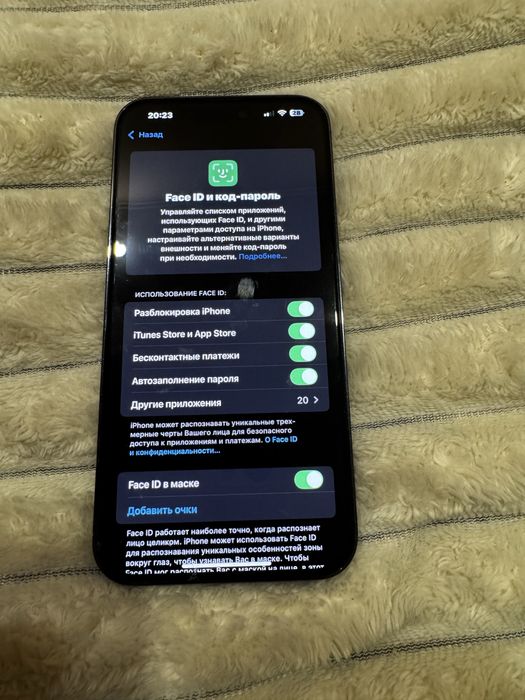 Iphone 14 Pro Max I 256 GBI Айфон 14 Про Макс 256 ГБ