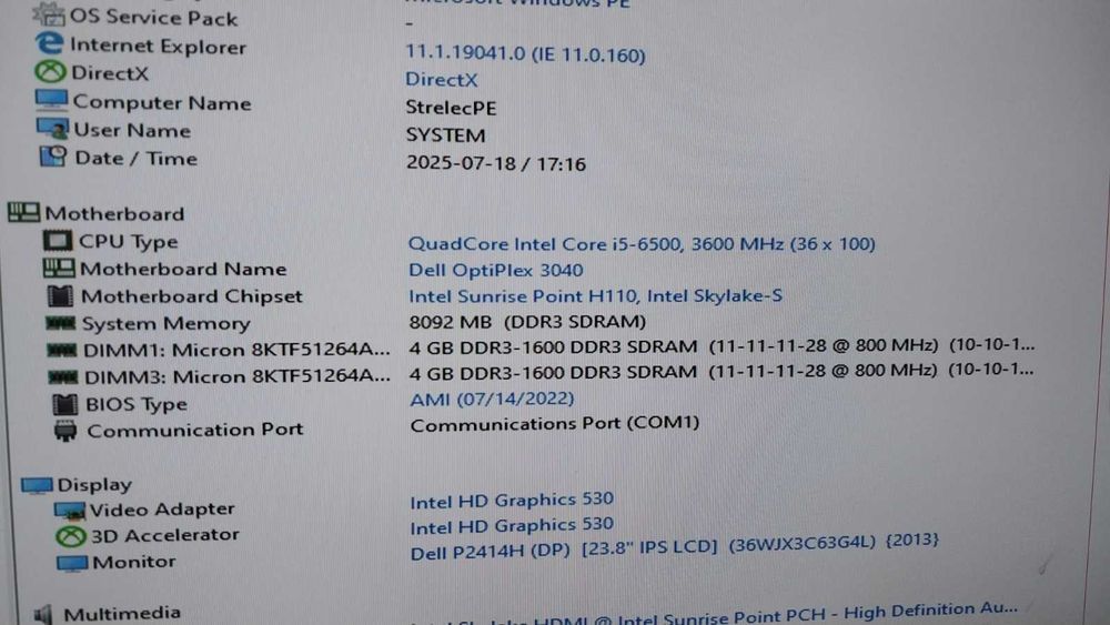 Системний блок Dell Optiplex 3040 SFF i5-6500 8gb