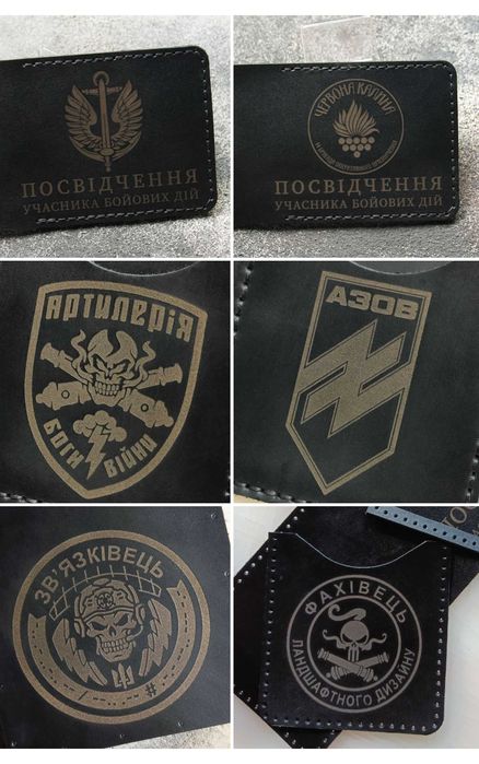 Обложка УБД / НГУ/ Дозвіл на зброю / Обкладинка  / Кожа, Ручная работа