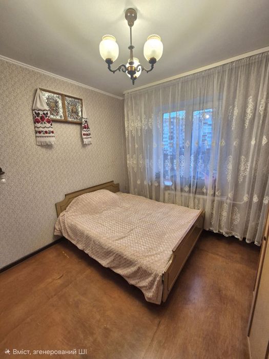 && 4 кімнатна квартира на північному