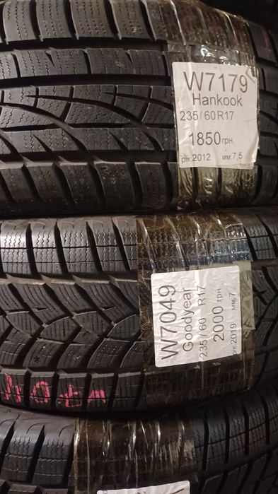 Продам зимові шини колеса 235/60 r17
