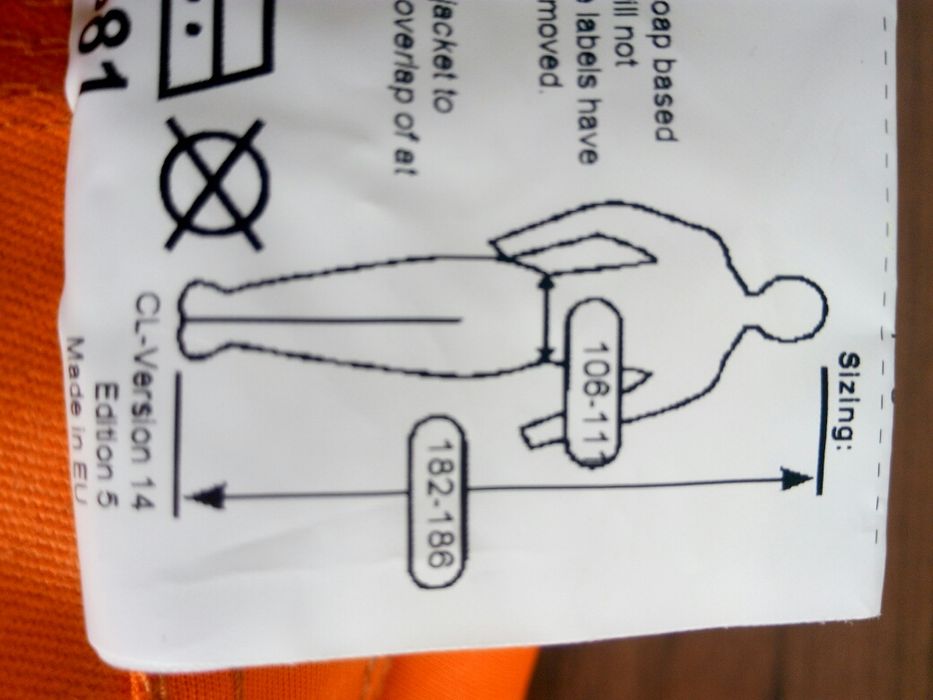 Штани з сигнальною світловідбиваючою стрічкою.