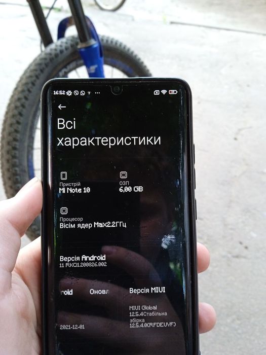 Xiaomi Mi note 10