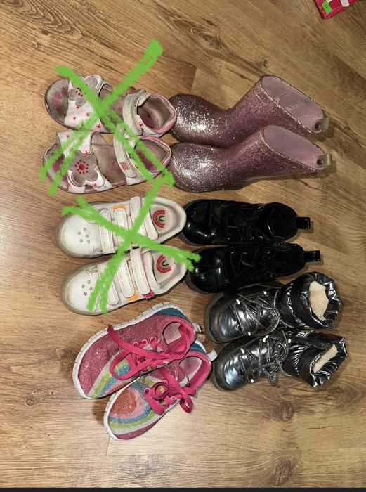 Взуття для дівчинки 23-24 розмір next, f&f, h&m, garvalin