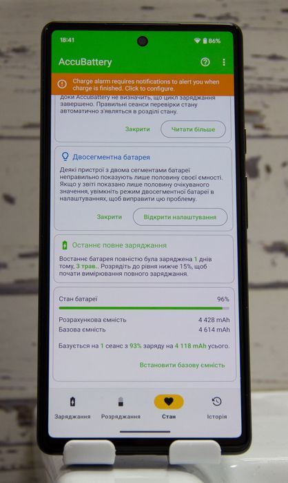 Google Pixel 6 256gb
