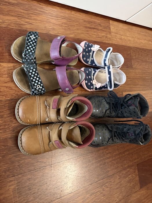 Buciki dla dziewczynki r. 25-26 buty Emel Bartek Lasocki Viaggami