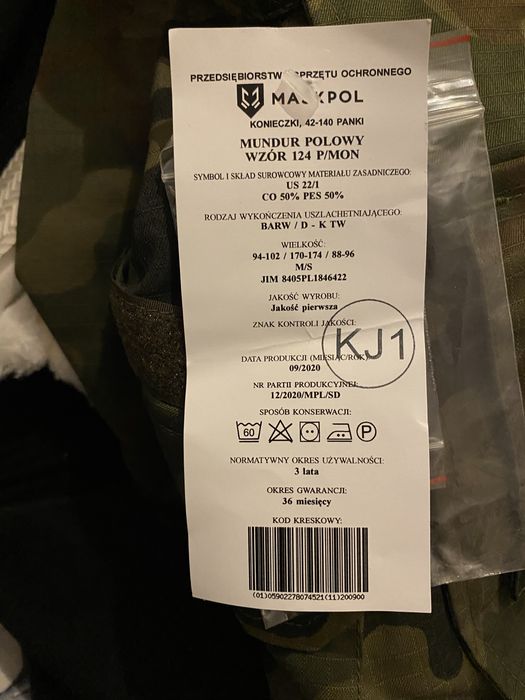 Mundur polowy S/M