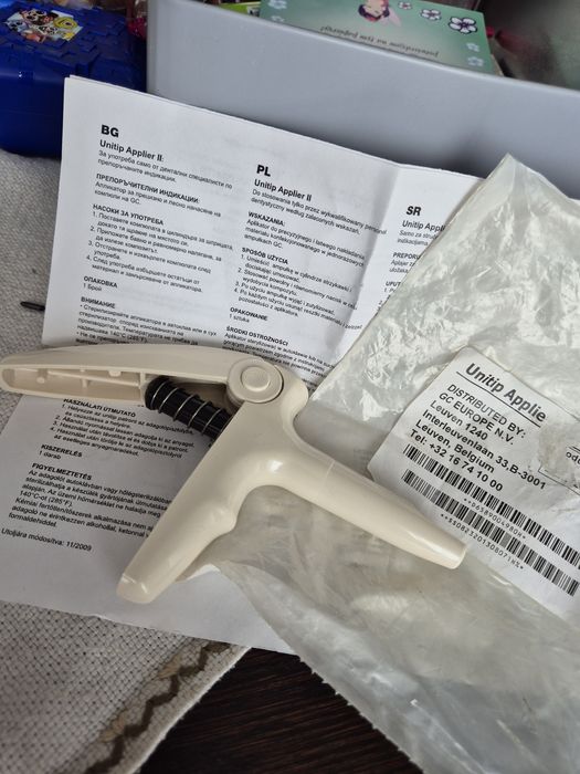 GC aplikator do kapsułek Unitip Applier II NOWY
