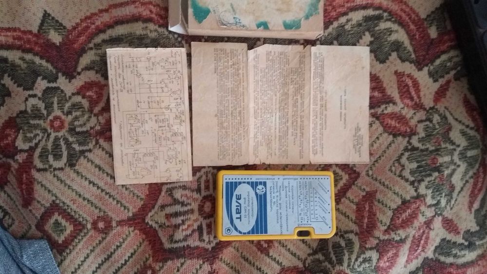 Дозиметр ссср элат сн24266 сим-03