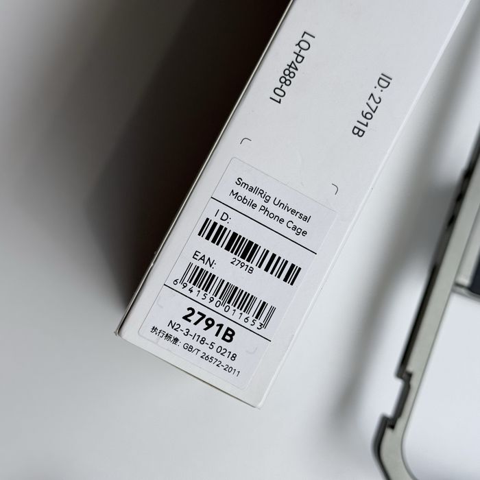 SmallRig Universal Mobile Phone Cage - комплект