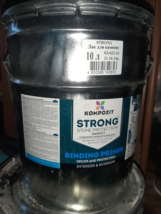 Продам лак для камня 10 л и праймер.все запечатане 1 л сика.все запеч