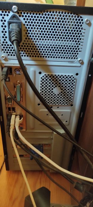 Комп'ютер офісний