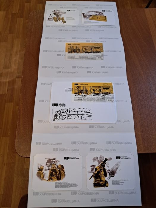 Папка,  буклет Міста героїв Харківщина, Харків,  Куп'янськ,  Ізюм