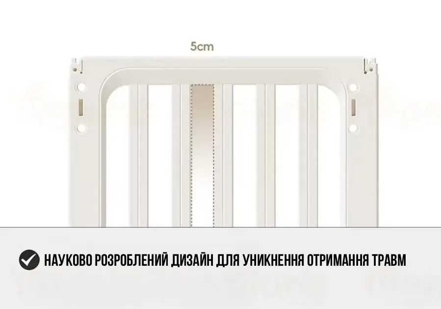 Дитячий манеж Terrio Besy M 150x180 см