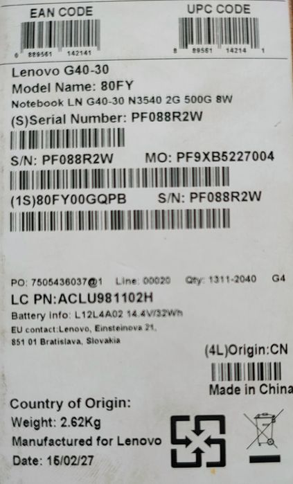 lenovo G40-30 2 x 2,16GHz RAM 4GB SSD118GB