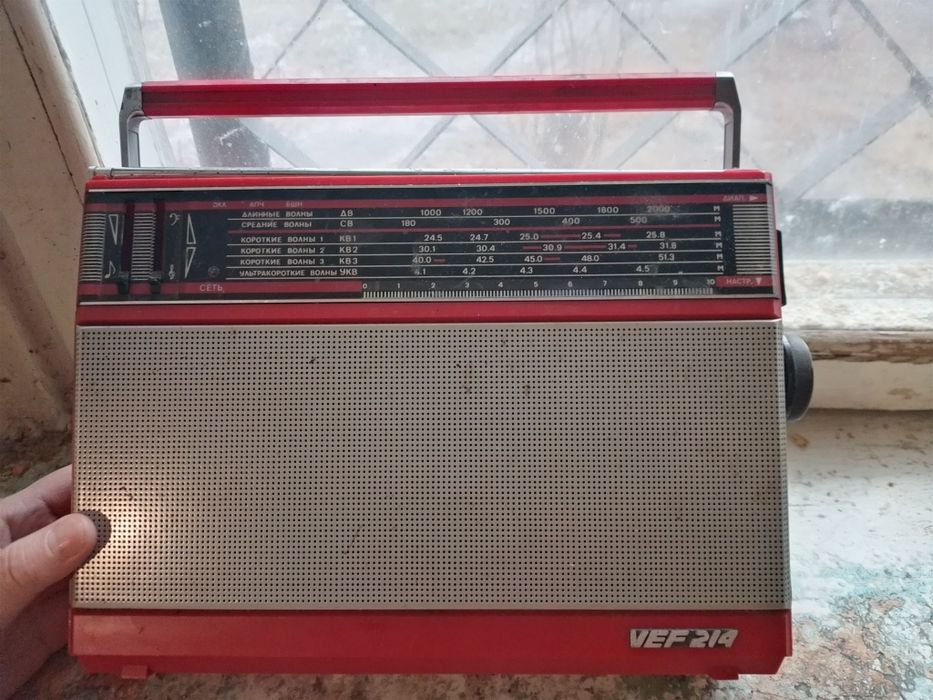 Радиоприемник VEF 214 СССР