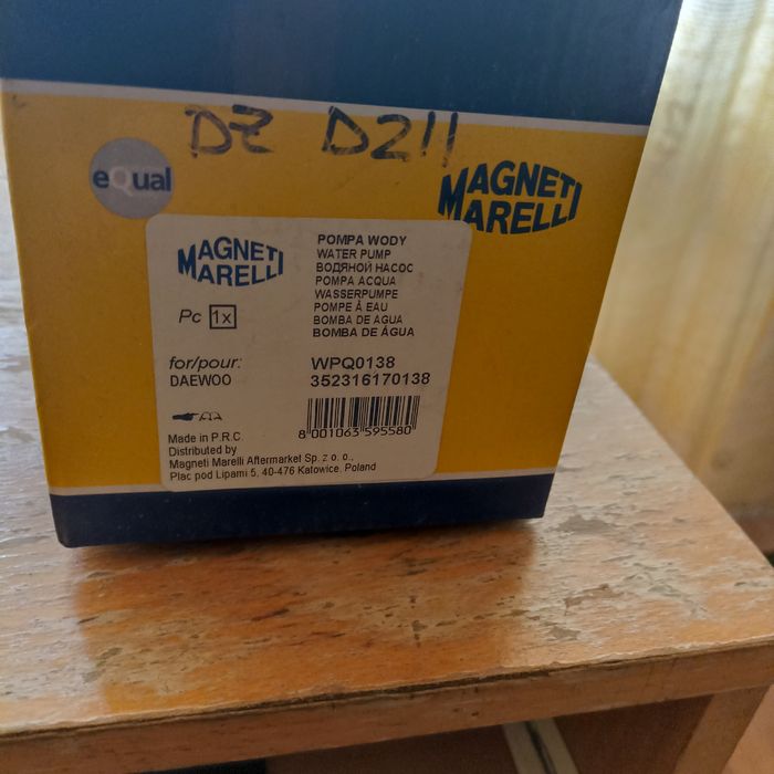 Шевроле Лачетти помпа