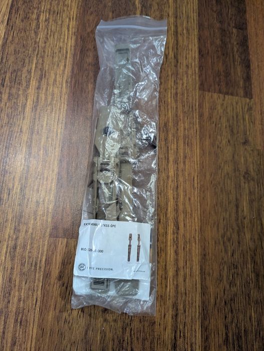 Система підтримки Crye Precision CPC Extendable StKSS Tan