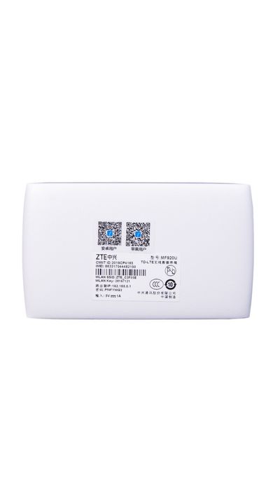 ZTE MF920u мобільний модем 4G-LTE/3G WiFi Роутер