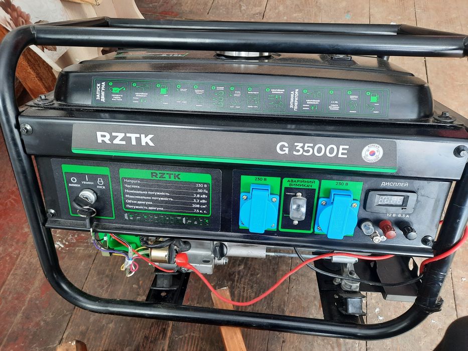 Бензогенератор RZTK G3500.