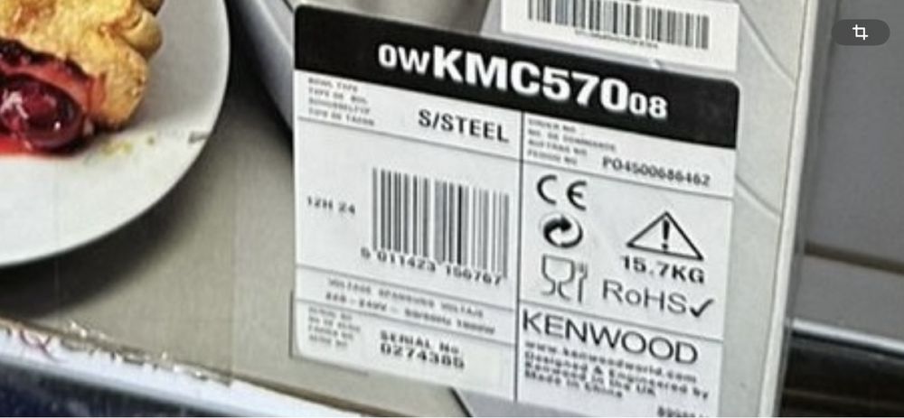 Kenwood KMC 570 кухонный комбайн