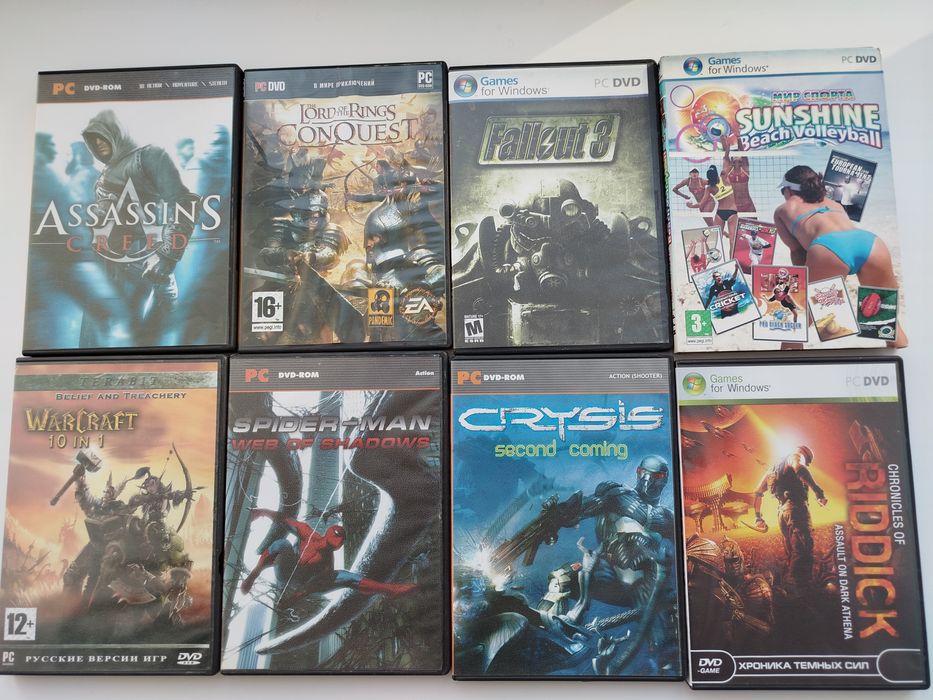 Диски для ПК/PC компьютера