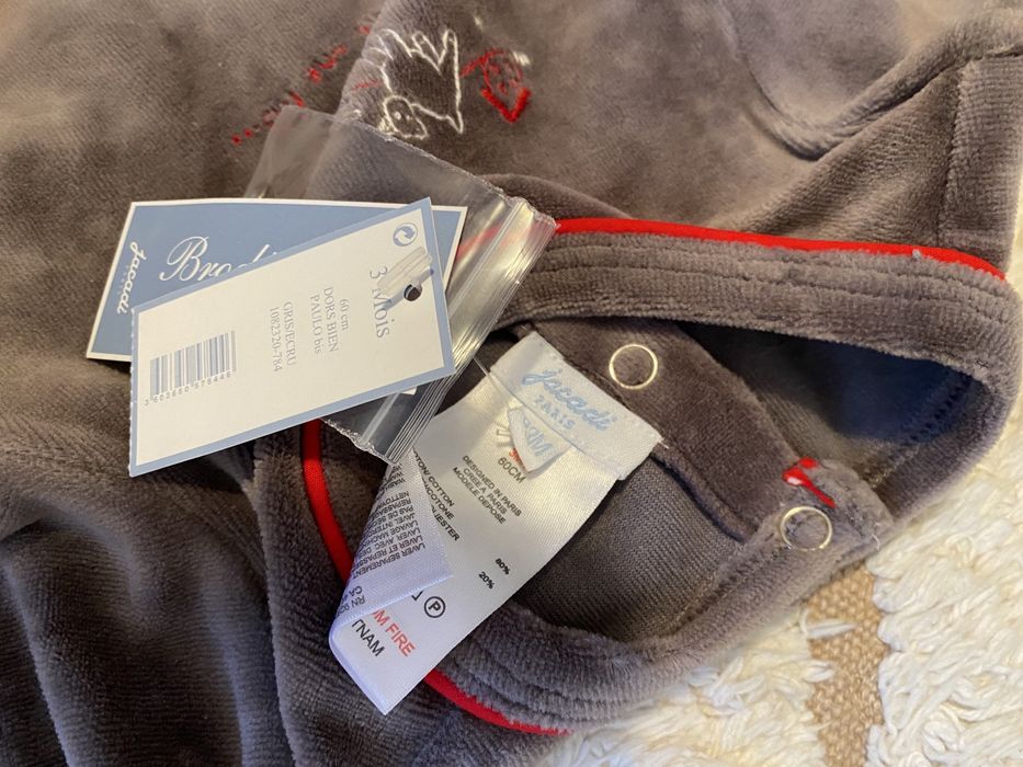 Babygrow NOVO Jacadi