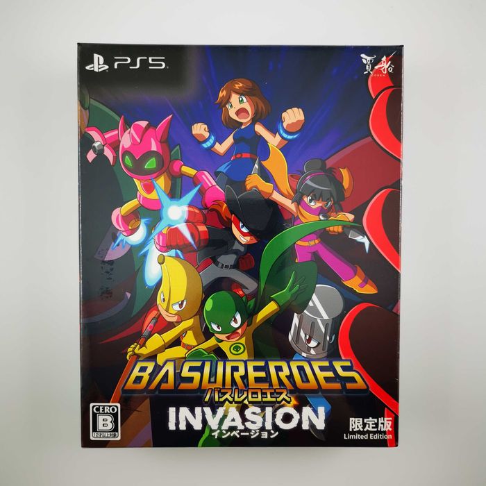 Basureroes Invasion Limited Edition PS5 Nowa