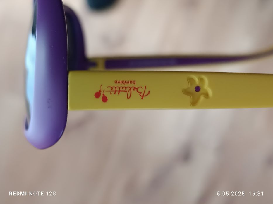 Okulary dziecięce przeciwsłoneczne Belutti Bambino