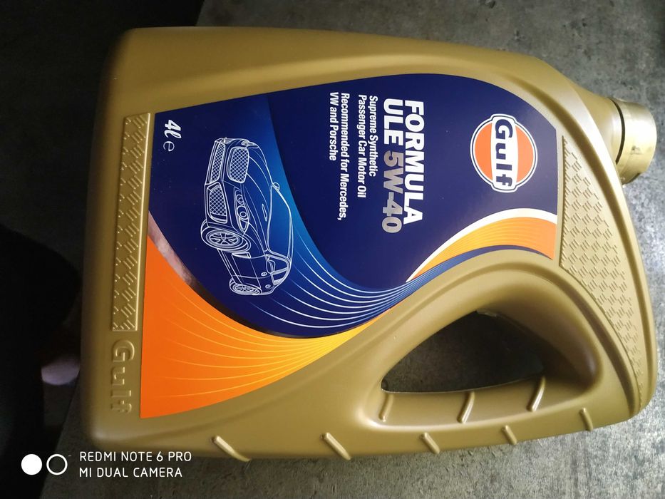 Моторное масло GULF