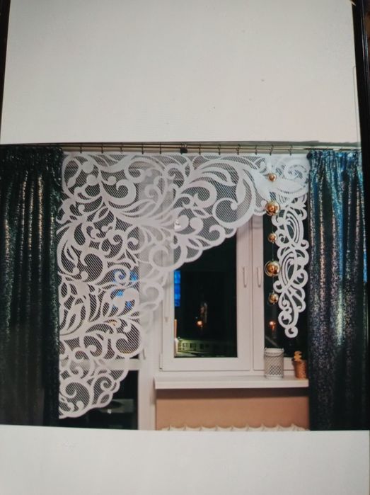 Zasłony zaciemniające