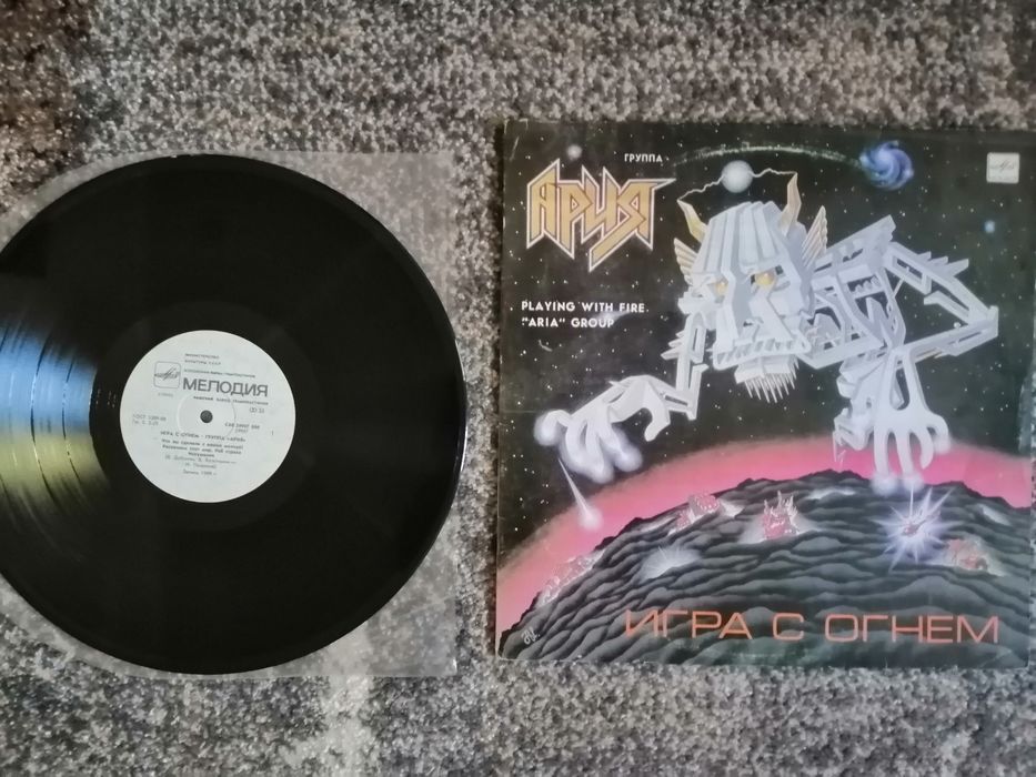 Пластинки, разные