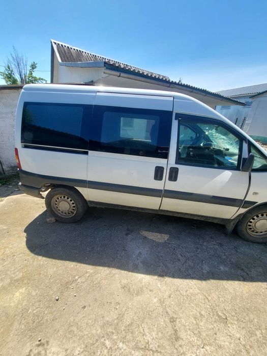 Авто на запчастини