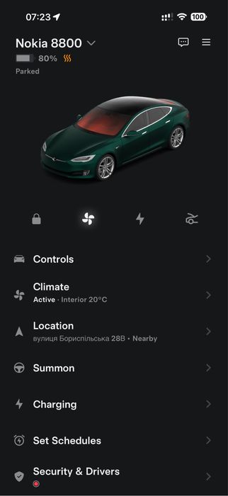 Тесла модел S 100D