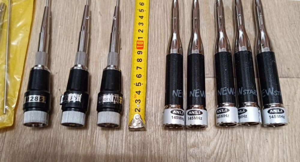 Антени для рації , VHF