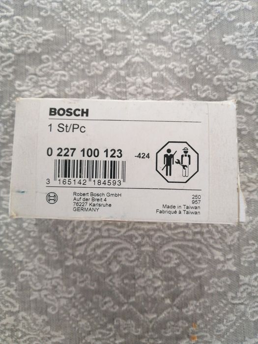 Комутатор. Пристрій системи запалювання.0 227 100 123