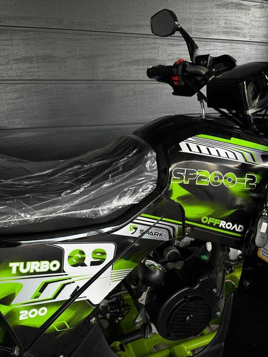 Новий квадроцикл Spark SP200-2