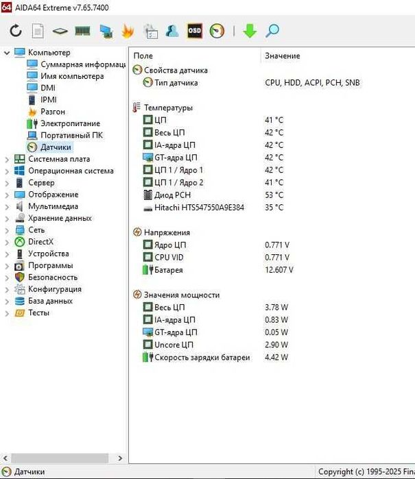 Ноутбук HP Compaq Presario CQ58 - Pentium B950/4Gb/Windows10 - відмінний стан