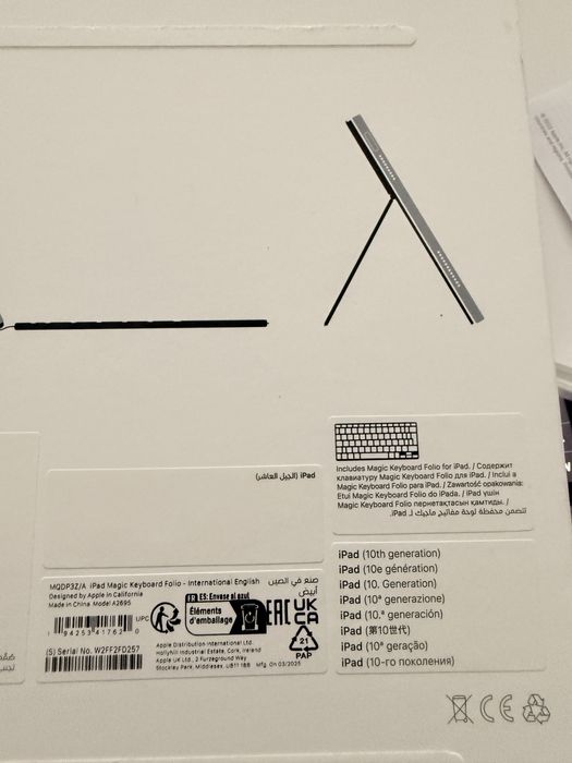 Чохол iPad Magic Keyboard Folio