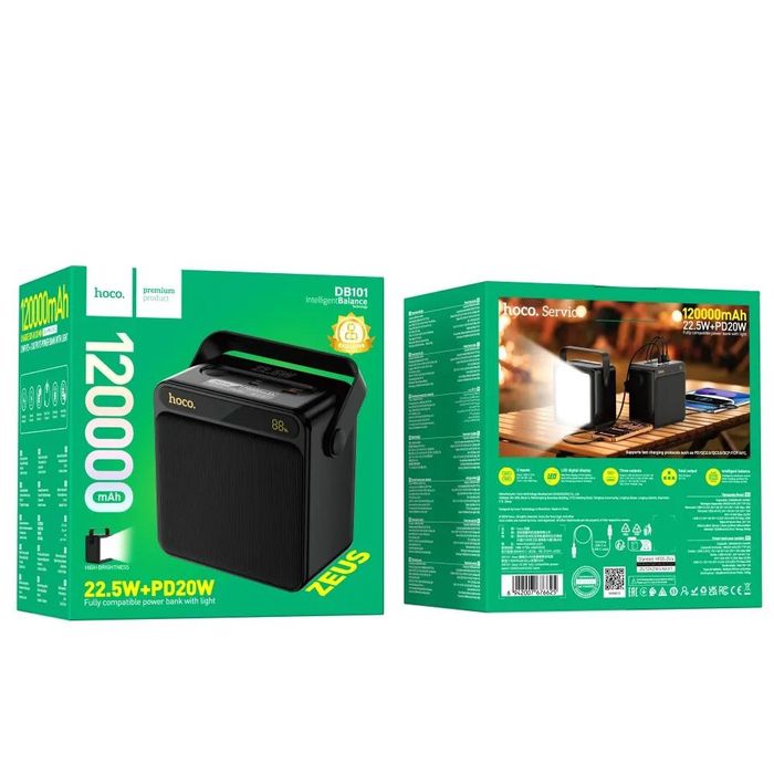 Повербанк Hoco DB101 Zeus 120 000mAh 22.5W PD великий ліхтар