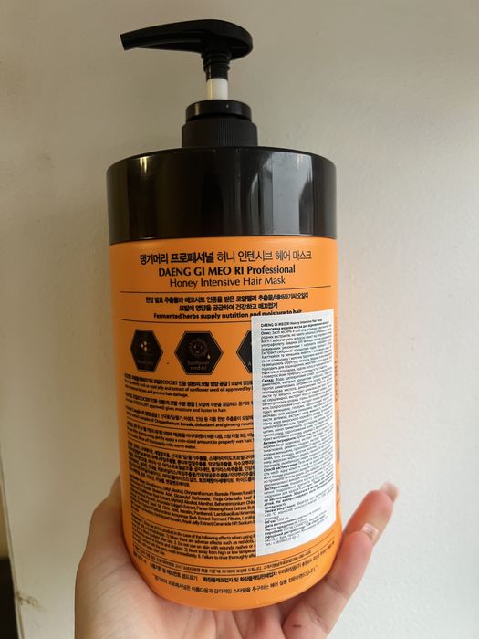 Маска Daeng Gi Meo Ri Honey Intensive Hair Mask