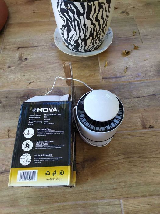 Ловушка для комаров и насекомых Mosquito Killer Lamp