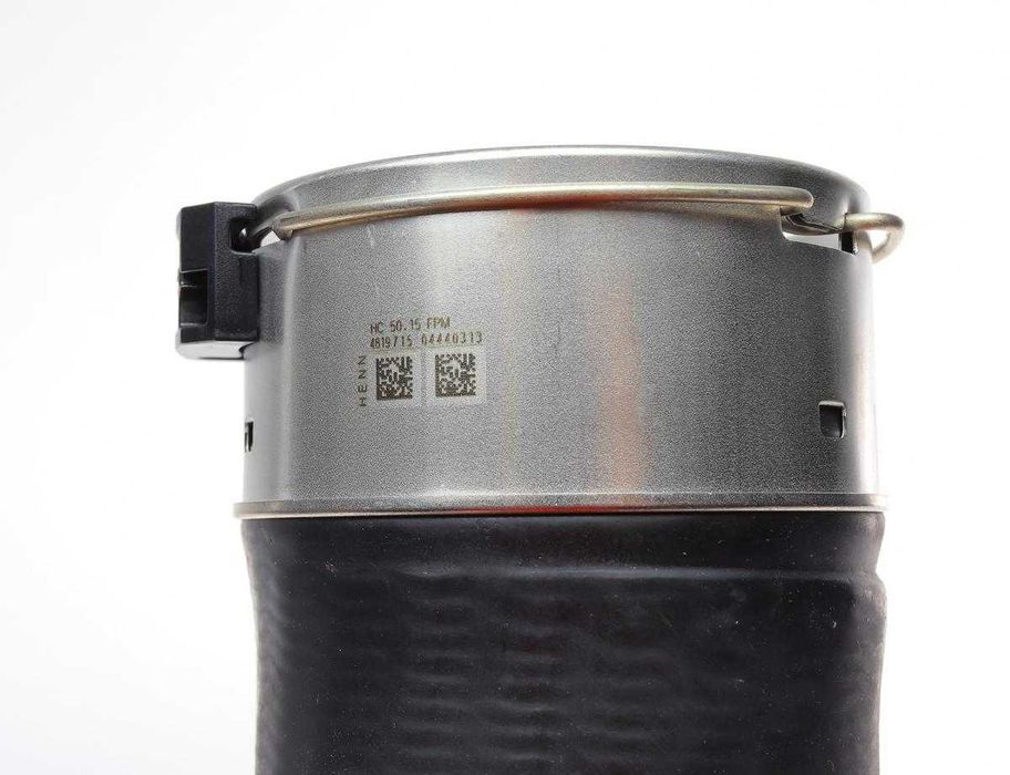 Патрубок інтеркулера интеркулера  Opel Insignia оплеь інсігнія