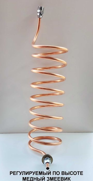 Медный змеевик для Дистиллятора, Мідний змійовик дистилятор