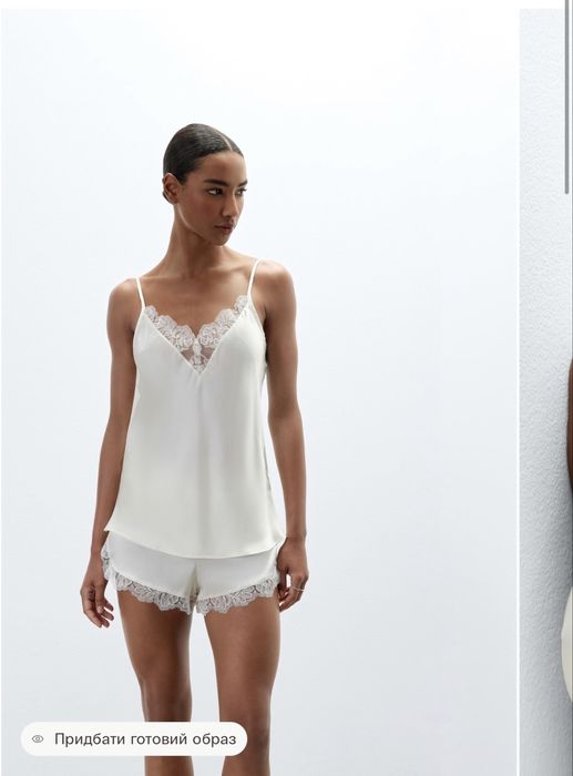 Топ з шовку Intimissimi