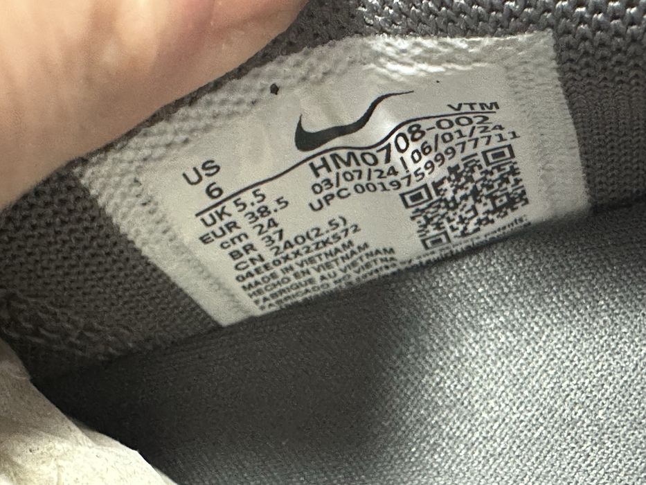 Кросівки Nike Air Max DN ( РОЗМІР 38 та 38,5 )